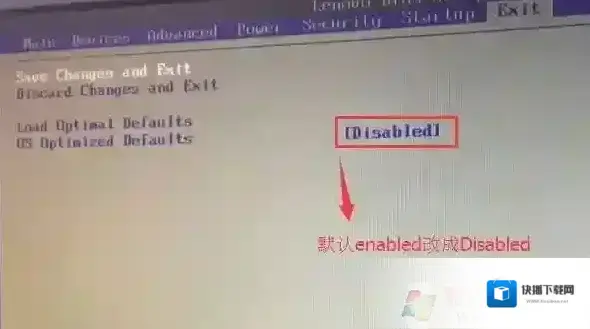 分区联想家悦