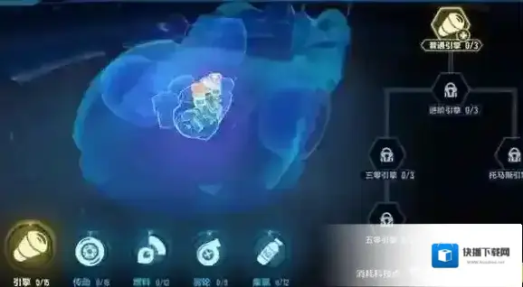 QQ飞车性能