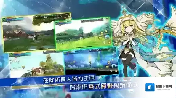 阿瓦贝尔圣境之花怎么刷初始 刷初始的方法介绍