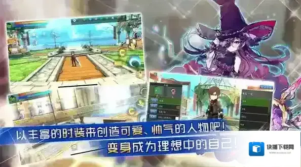 阿瓦贝尔圣境之花阿瓦