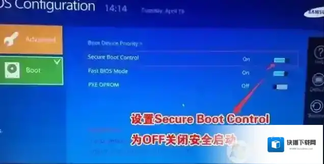 三星分区表类型