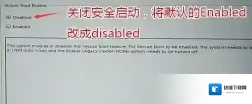 戴尔格式