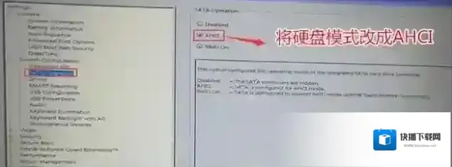 戴尔下载