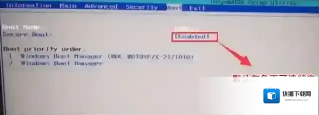 宏基分区表类型