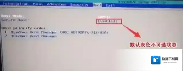 分区商祺
