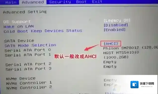 分区点击