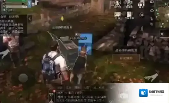 明日之后地图