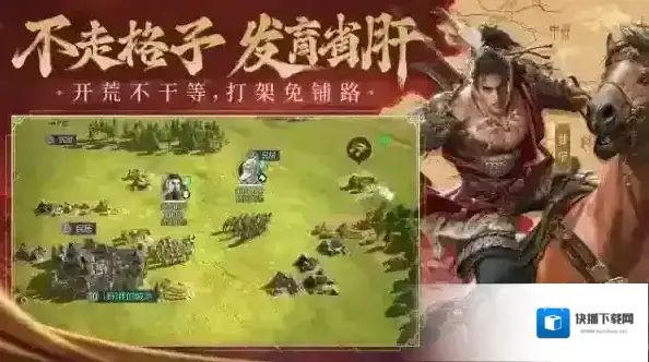 九牧之野官方属性