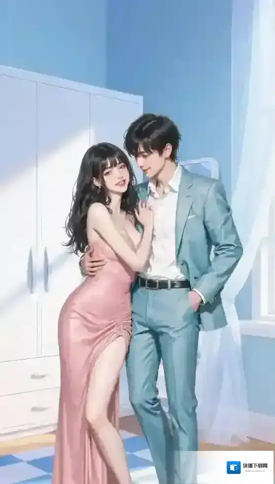 毛线换装颜色