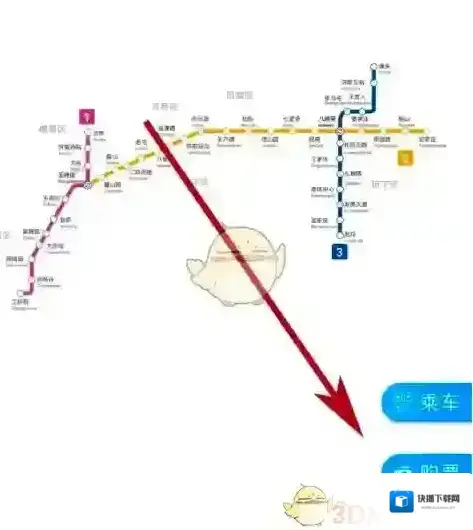 济南地铁起点站