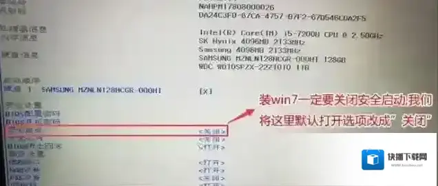 分区点击