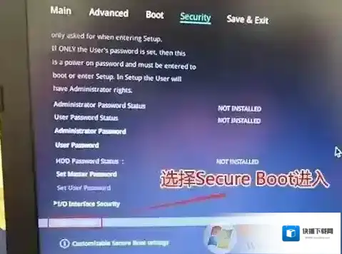 华硕分区表类型