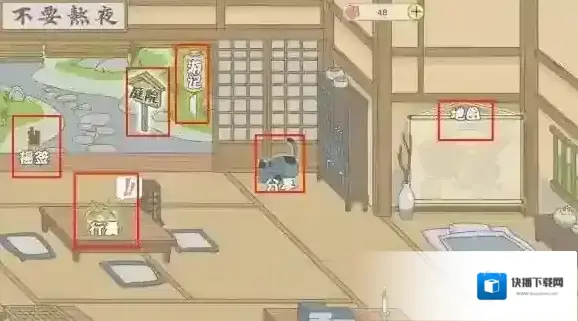 镇魔曲新手入门
