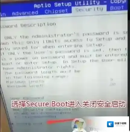 所示启动