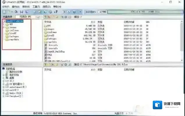 镜像就会