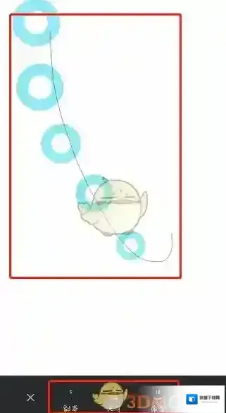 painter画布