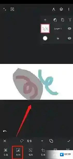 painter区域