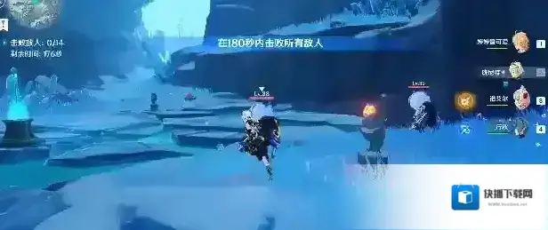 原神解决