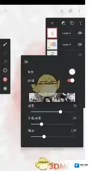 painter效果