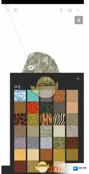 painter纸纹