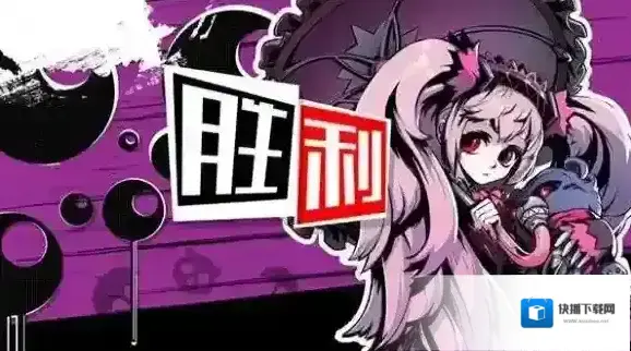 失落的真理魔典贵族