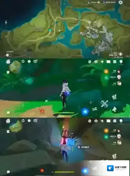 原神二净甸山上锚点怎么开启 传送点开启方法介绍