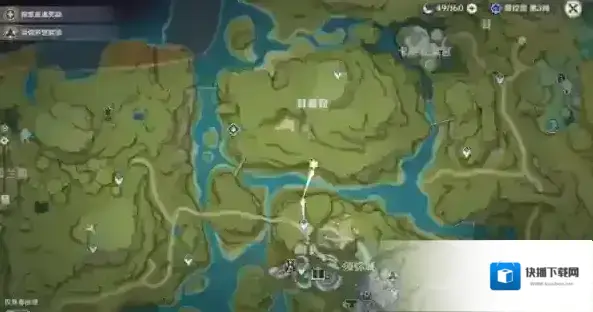 原神旅团