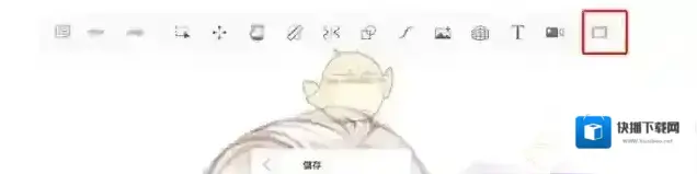 sketchbook画布