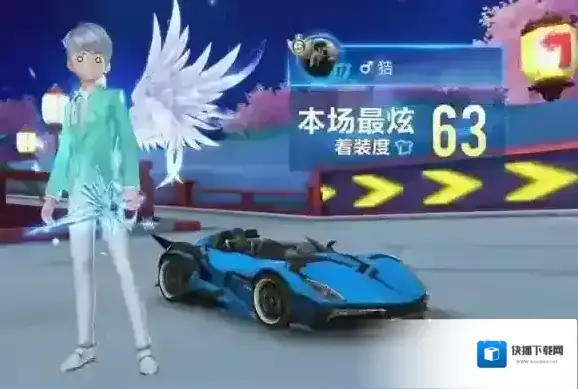 QQ飞车手游怎么直线双喷 平地点漂双喷按键操作介绍
