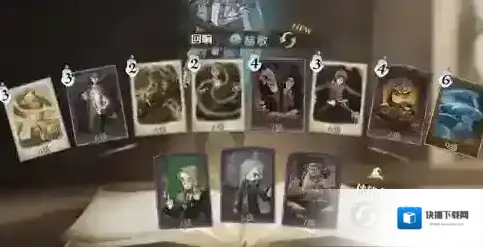 哈利波特魔法觉醒思路