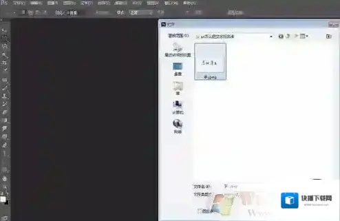 图层图片