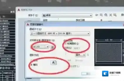 文件操作方法