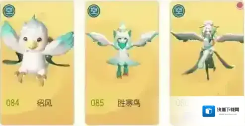 一起来捉妖招风怎么练 妖灵培养方法介绍