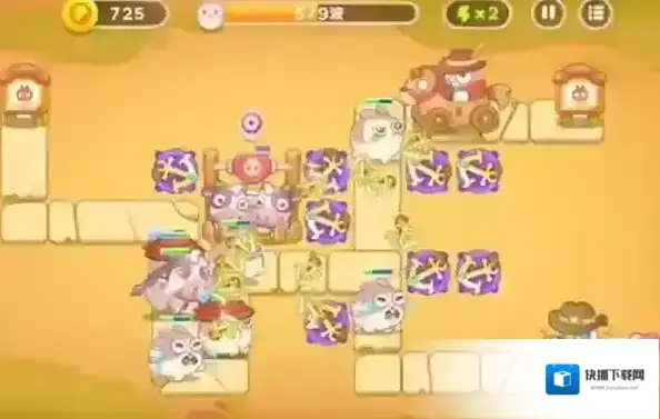 保卫萝卜4波仔