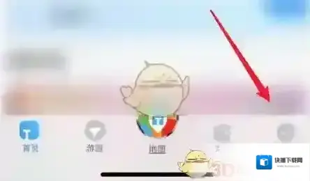 方特旅游点击