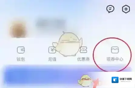方特旅游立即领取
