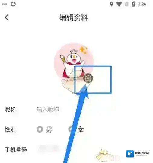 蜜雪冰城图片