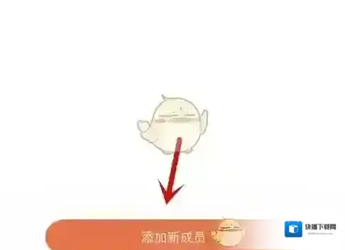 米兔阅读点击