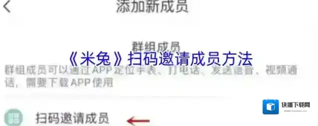 米兔阅读米兔