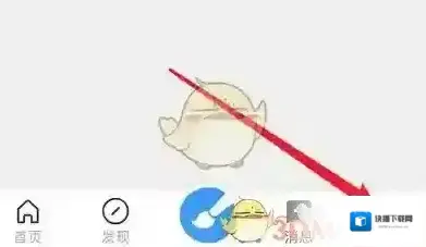 画世界分享