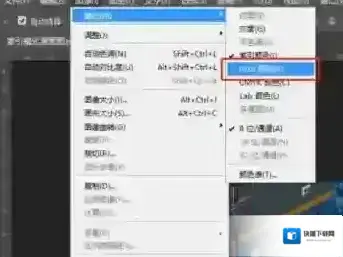 格式图片