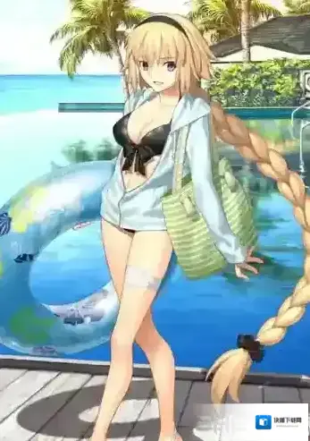 FGO技能