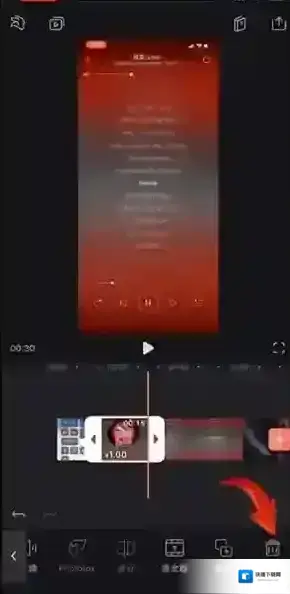 Videoleap截取