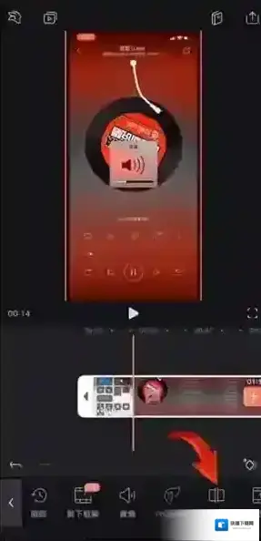 Videoleap点击