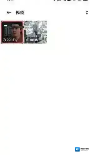 阿里云盘保存