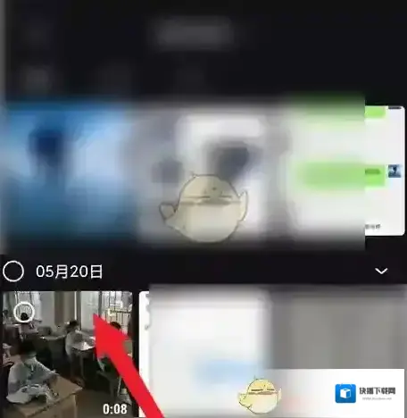 畅片视频声音