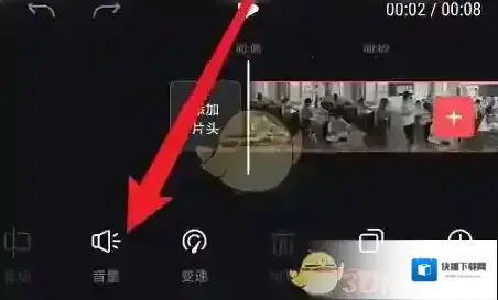 畅片主界面