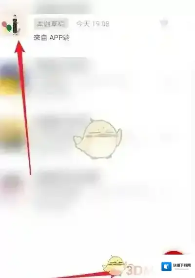来画视频导出