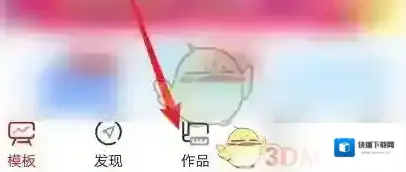 来画视频视频封面