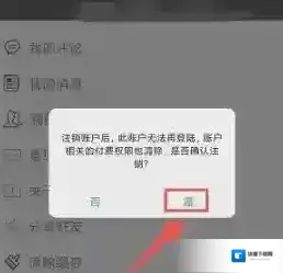 墨趣书法页面